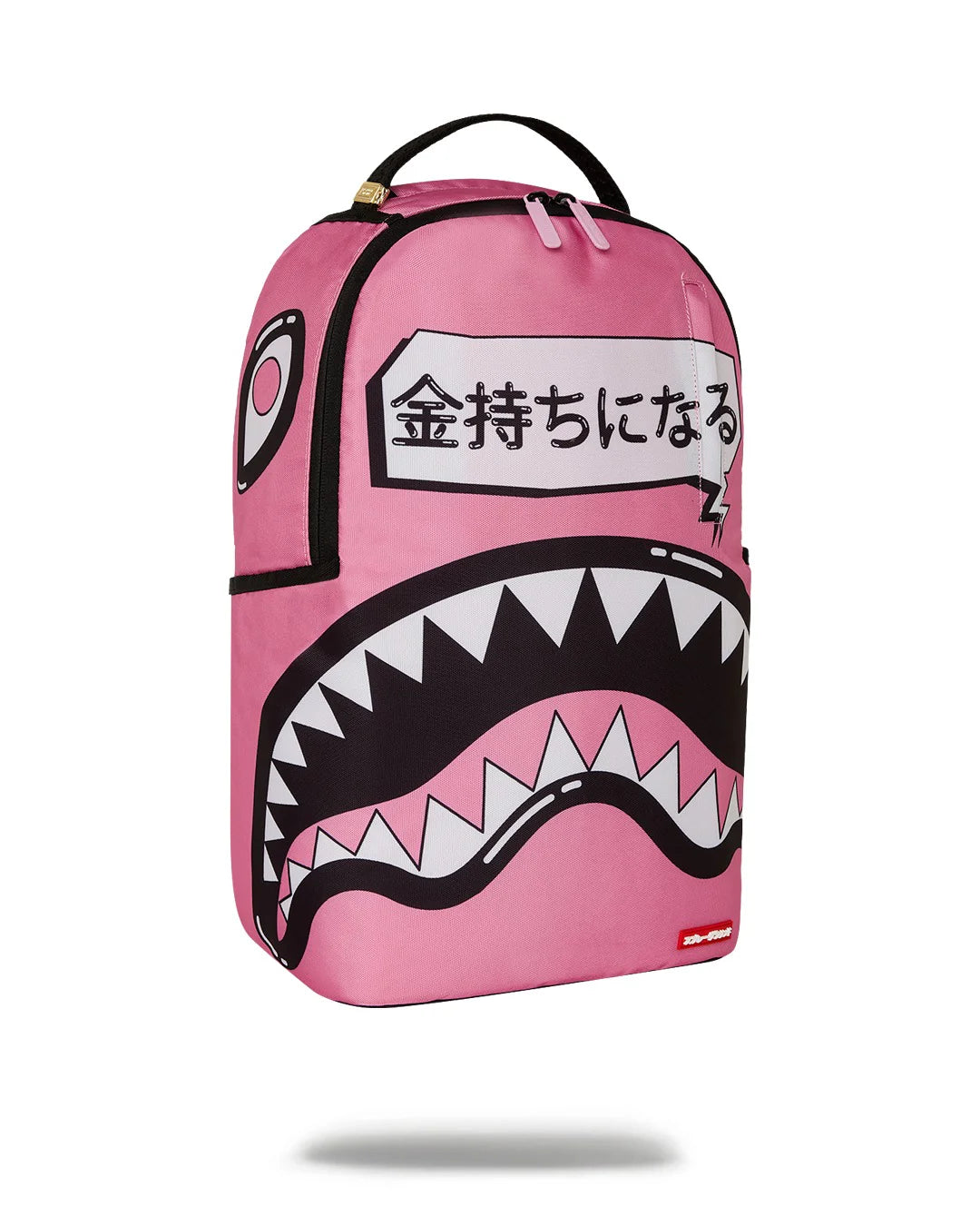 zaino sprayground 910B6906NSZ