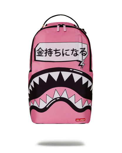 zaino sprayground 910B6906NSZ